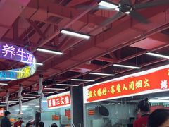-养牛邓·潮汕牛肉海鲜自助火锅(广州店)