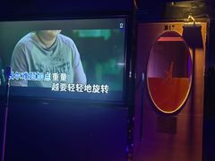 -纯K(打浦桥店)