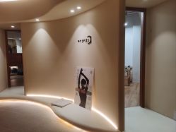 -阿南达·瑜伽普拉提·阿育吠陀疗愈中心