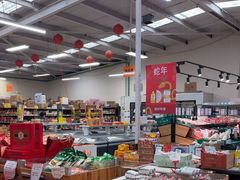 -大华超市(基督城店)