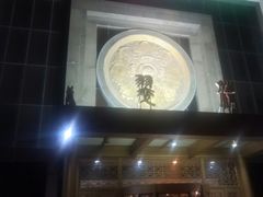 -翠清酒家(万丰路店)