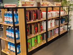 -广汽本田汽车中汽特约销售服务店