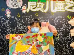 -尼莫儿童美术(三阳路融科天城校区)