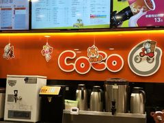 -CoCo都可(大华二店)