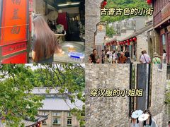 -永安鱼庄·镇江菜(三店纬五路店)