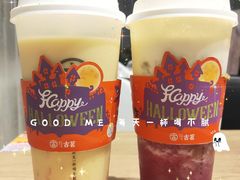 -古茗(东鼓道店)