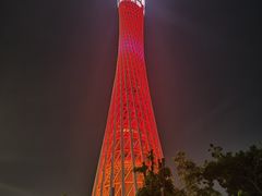 -广州塔