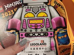 -上海乐高探索中心