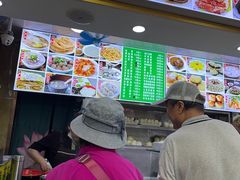 -白魁老号饭庄(安内店)