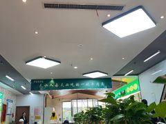 -清真伊香蘭餐厅