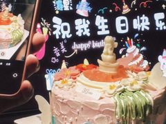 -36cake生日蛋糕(福田店)