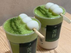 -喜茶(南昌王府井店)