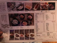 -东方饺子王(文化东路店)