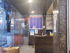 -刘维兰老素粉(化龙桥总店)