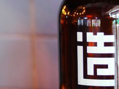 -造精酿餐厅