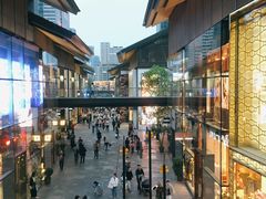 -星巴克臻选(成都太古里店)