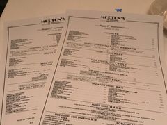 菜单-莫尔顿牛排坊(威尼斯人店)