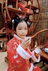 -汉仪华裳汉服馆(打浦桥店)
