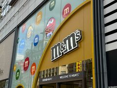 -m豆巧克力世界(上海世茂广场店)