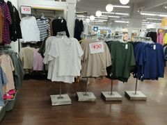-GAP(王府井奥莱·香江小镇店)