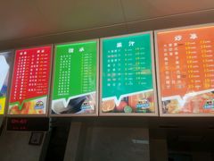 -有间冰室(侨港风情街店)