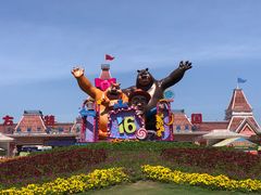 -芜湖方特东方神画