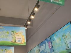 -溪边姑娘·拉丝酸奶水果捞(春熙路店)