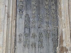 -昆明动物园