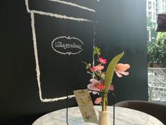 -哈根达斯(龙湖时代天街店)