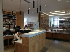 -简屋书店