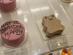 -好利来(上海长宁龙之梦店)
