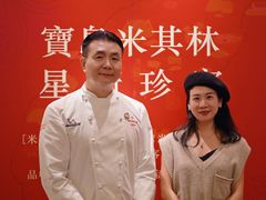 -丽晶轩中餐厅(重庆丽晶酒店)