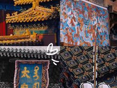 -北京市劳动人民文化宫(太庙)