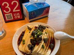 -金谷园饺子馆(北邮总店)