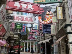 -香港海洋公园