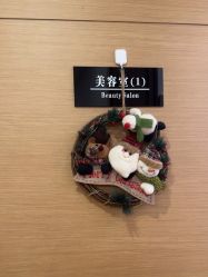 -ROYEA茹彦祛痘·问题肌肤修护中心
