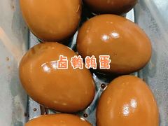 -谭师爷龙抄手(白下路店)