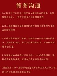 -巴黎经典婚纱摄影PARISSIC