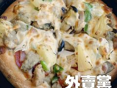 android_upload_pic-必胜客(堤口路店)