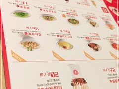 -喜家德虾仁水饺(东方宝泰店)