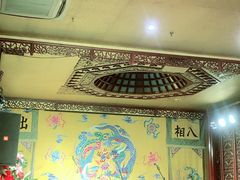 -众友相声艺术团·同悦兴茶社