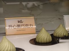 -天泊圣汇洗浴