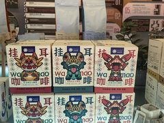 -比顿咖啡文化馆(升阳路店)