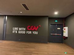-CGV影城(新牌坊4DX店)