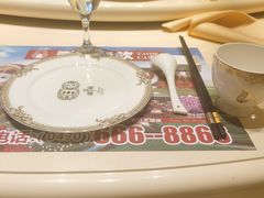 -套娃酒店-中餐厅