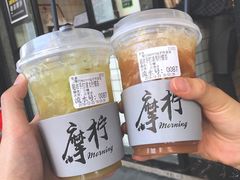 -摩柠手作茶室(国贸店)