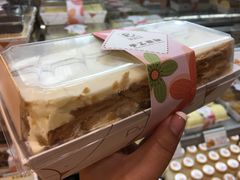 -老大昌(淮海中路店)