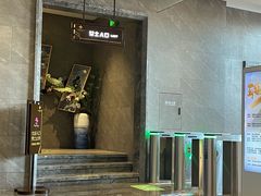 -星河湾温泉洗浴酒店