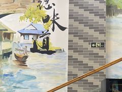 -红星光发煲仔饭(文海店)