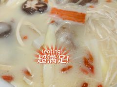 -三人行骨头王火锅(长寿店)